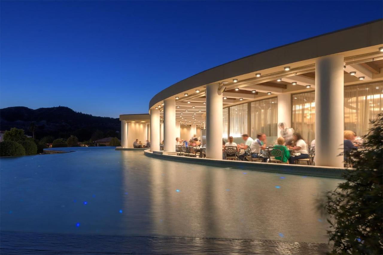 La Marquise Luxury Complex