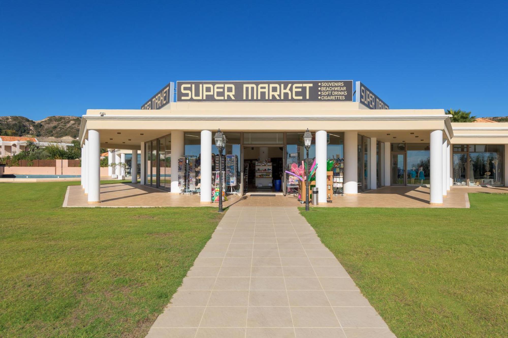 Resort La Marquise Luxury Complex 5*